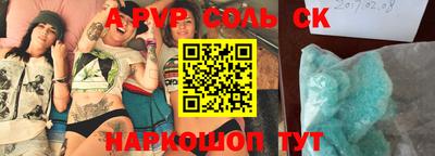 амф Жуковский