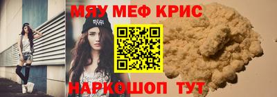амф Жуковский