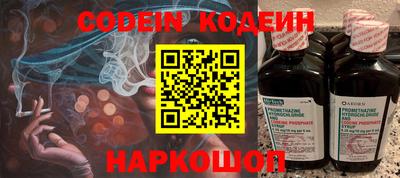 амф Жуковский