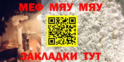 Альфа ПВП Заволжье