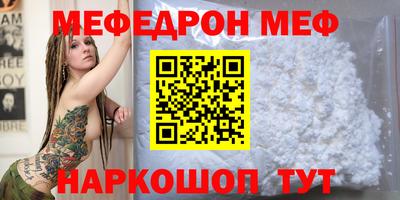 метадон Заводоуковск