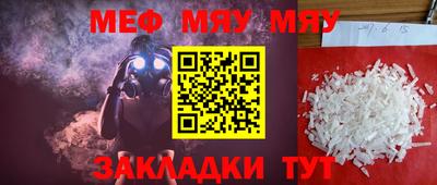 метадон Заводоуковск