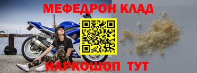 амф Жуковский