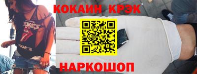 амф Жуковский