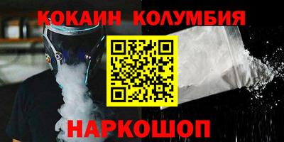 Альфа ПВП Заволжье