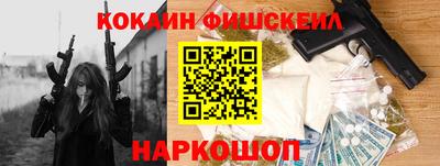метадон Заводоуковск