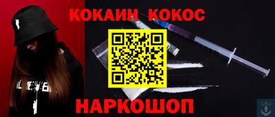 метадон Заводоуковск