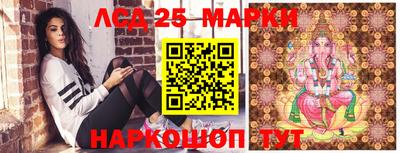 амф Жуковский