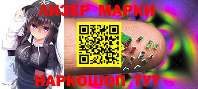 амф Жуковский