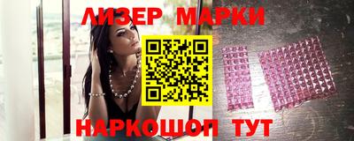 метадон Заводоуковск