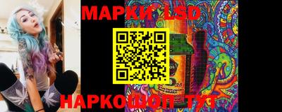 амф Жуковский