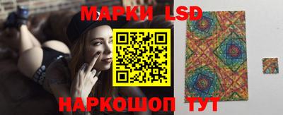 метадон Заводоуковск