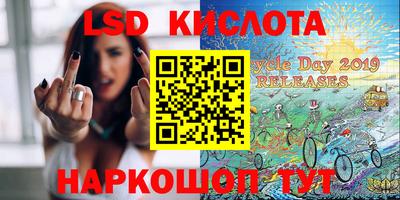 метадон Заводоуковск