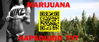 метадон Заводоуковск