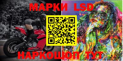 метадон Заводоуковск