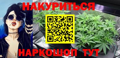 Альфа ПВП Заволжье