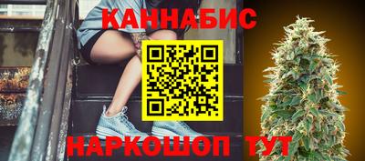 метадон Заводоуковск
