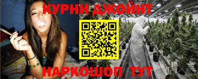 Альфа ПВП Заволжье
