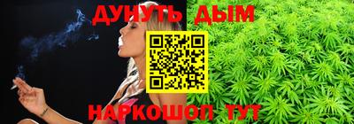 амф Жуковский
