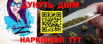 Альфа ПВП Заволжье