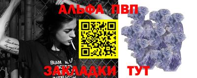 амф Жуковский