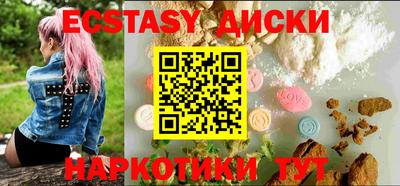 метадон Заводоуковск
