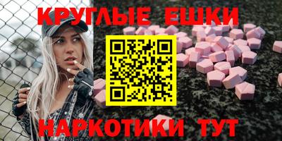 Альфа ПВП Заволжье