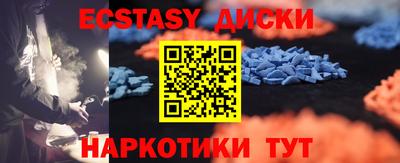 метадон Заводоуковск