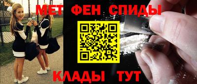 Альфа ПВП Заволжье
