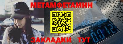 амф Жуковский
