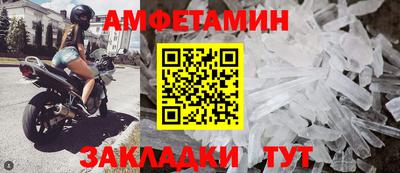 метадон Заводоуковск