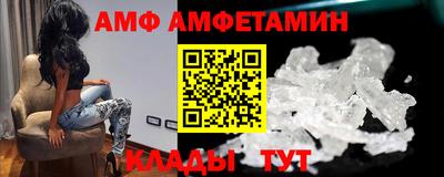 метадон Заводоуковск