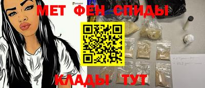 метадон Заводоуковск