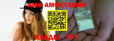 Альфа ПВП Заволжье