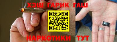 Альфа ПВП Заволжье