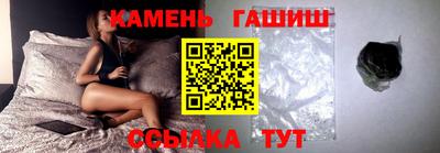 метадон Заводоуковск