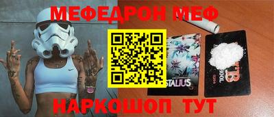 амф Жуковский