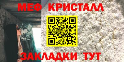 Альфа ПВП Заволжье